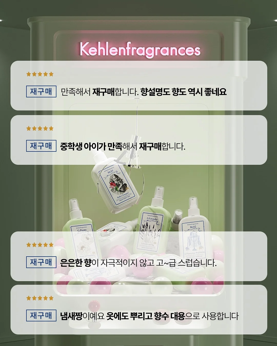 포터리 여름/초가을 의류 9
