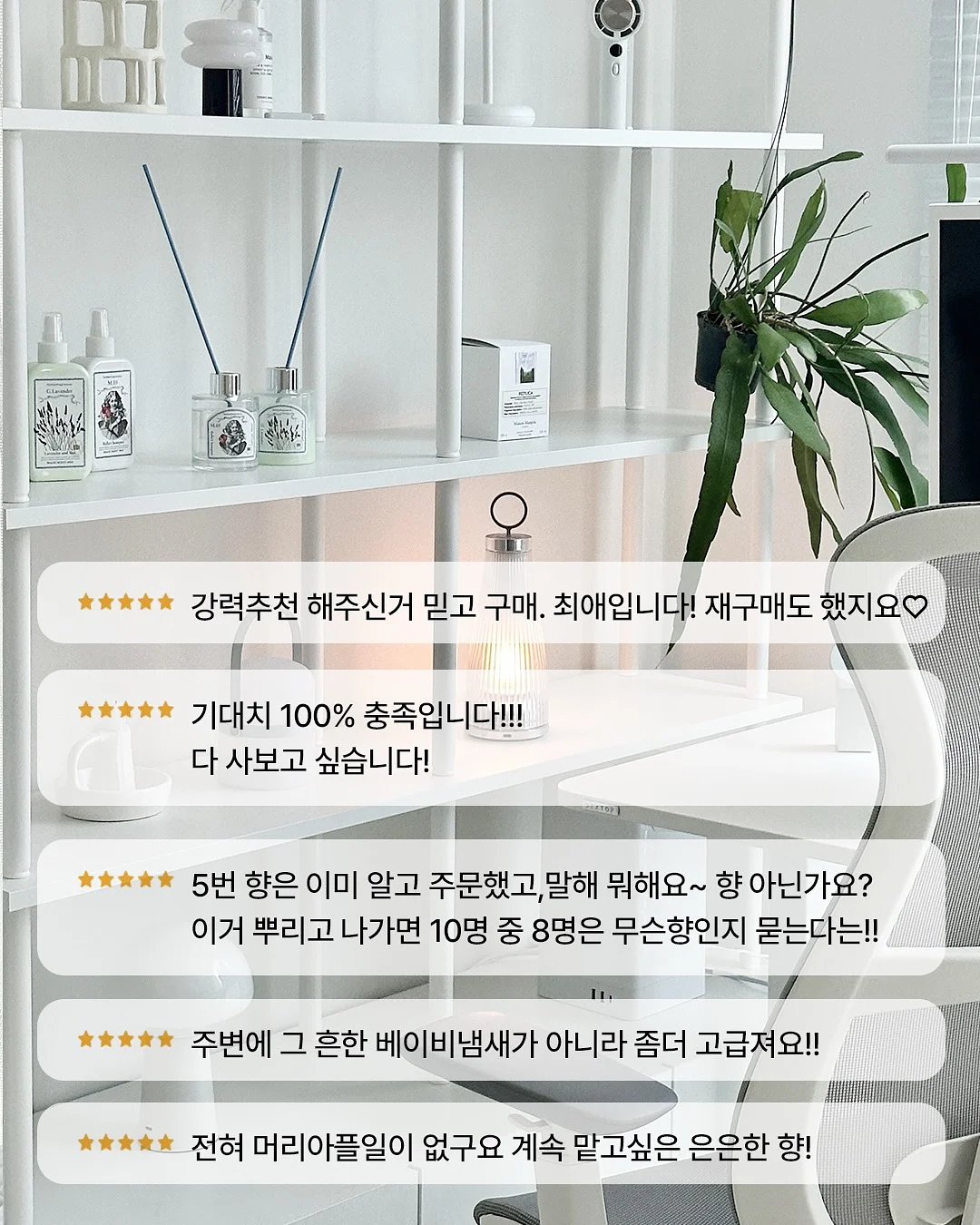 포터리 여름/초가을 의류 10