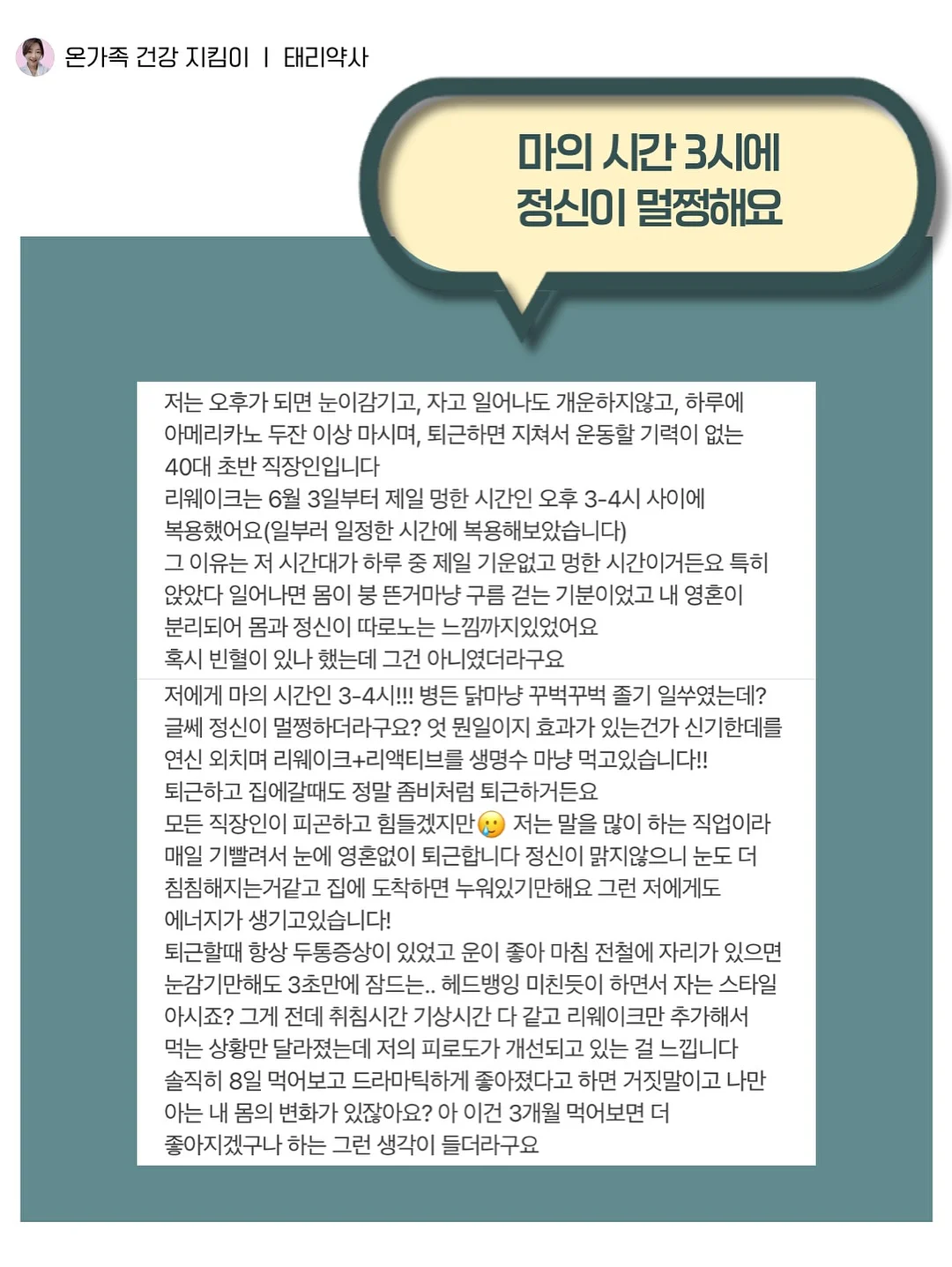 세라프 말씀 디퓨저 2