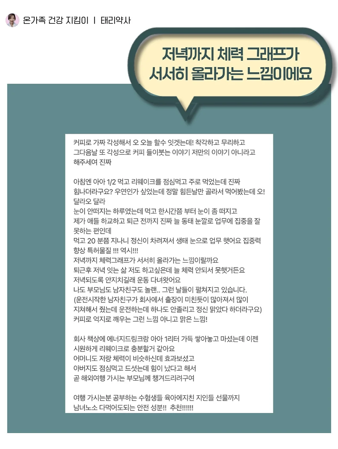 세라프 말씀 디퓨저 5