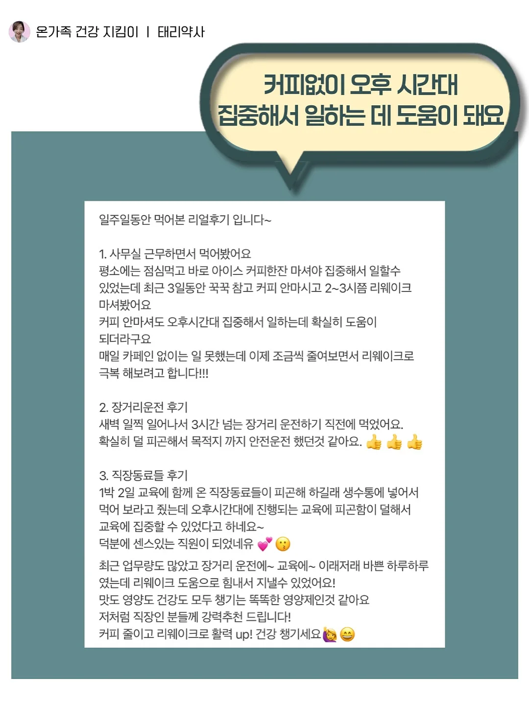 세라프 말씀 디퓨저 6