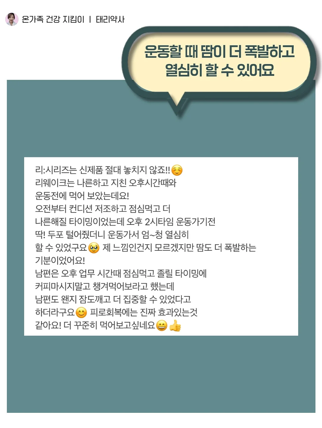세라프 말씀 디퓨저 7