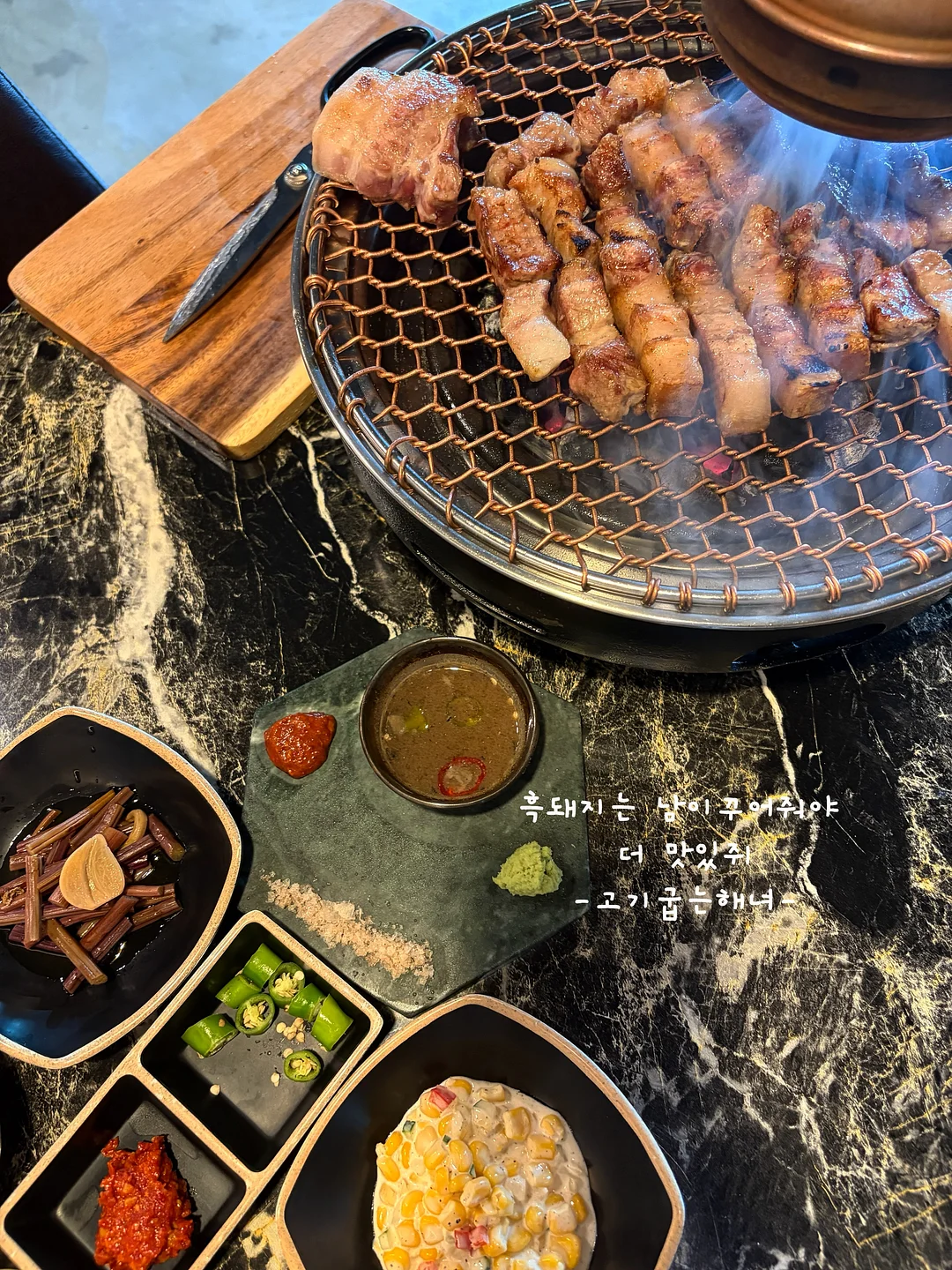 고잉커피 아메리카노 11