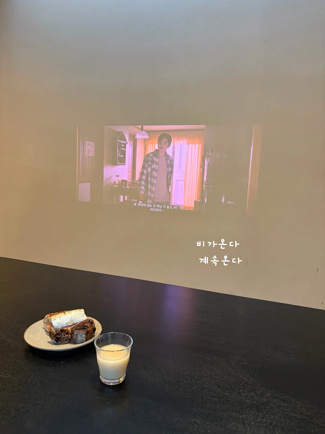 고잉커피 아메리카노 12