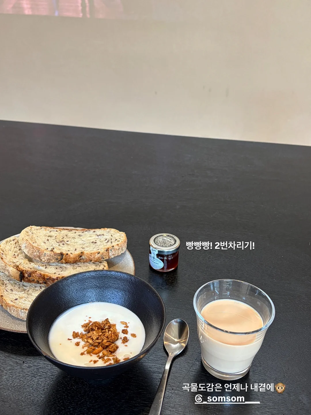 고잉커피 아메리카노 14