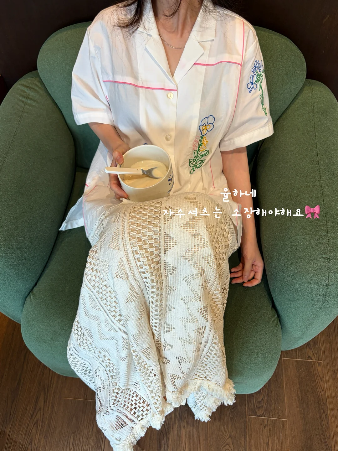 고잉커피 아메리카노 7
