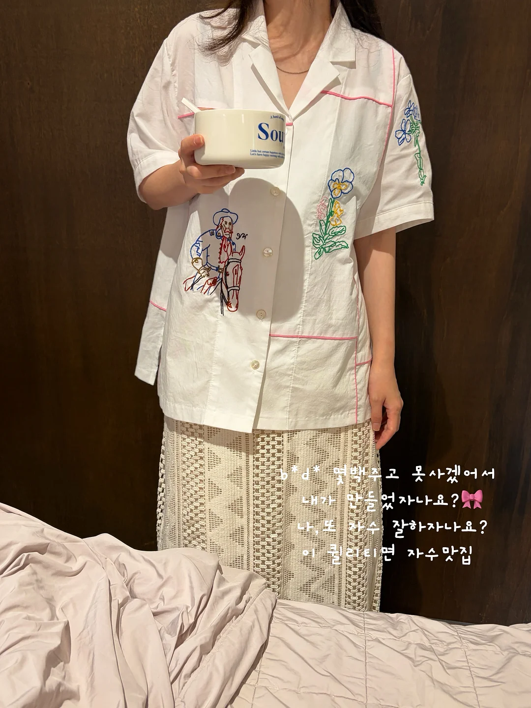 고잉커피 아메리카노 8