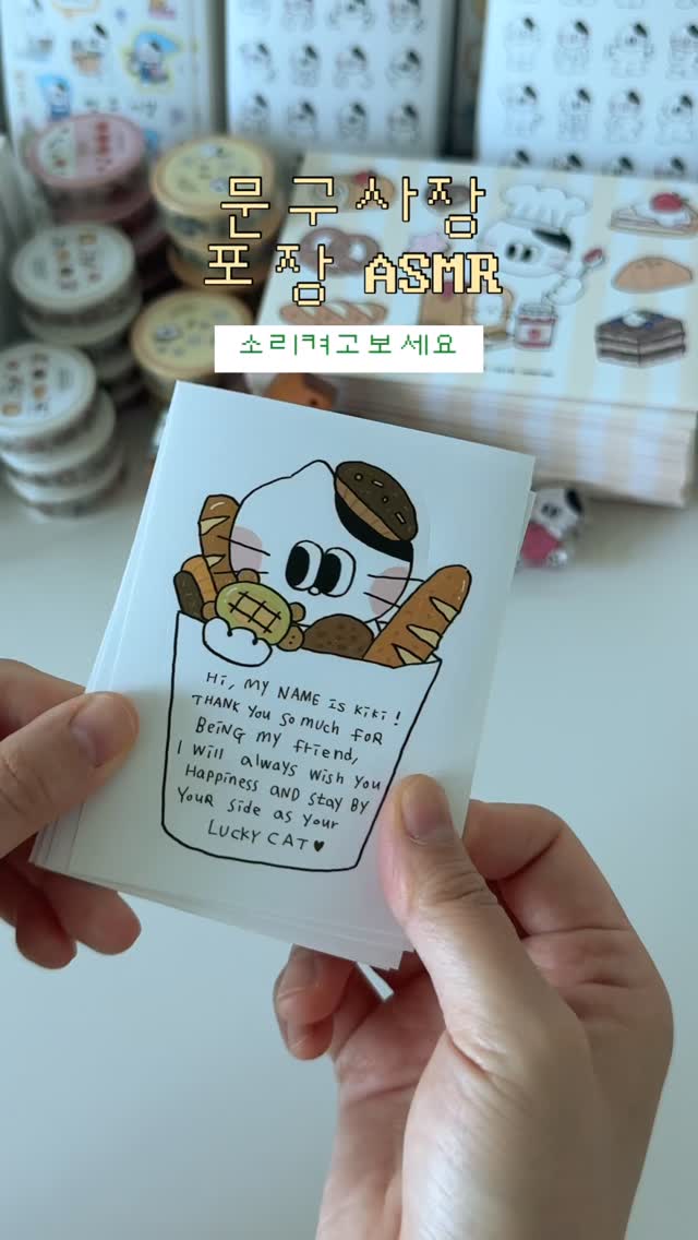 모그릴카 창고정리 시즌지난제품 단종예정템