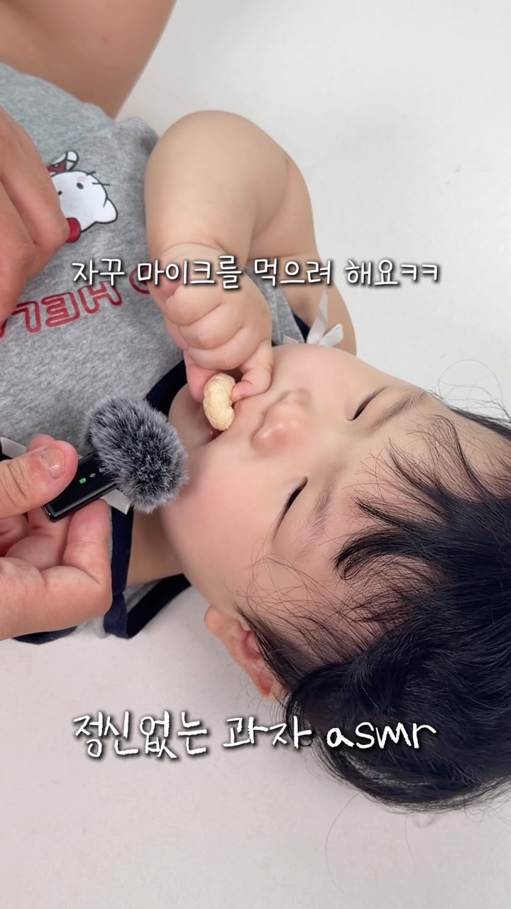 시흥거모 엘가 로제비앙 분양