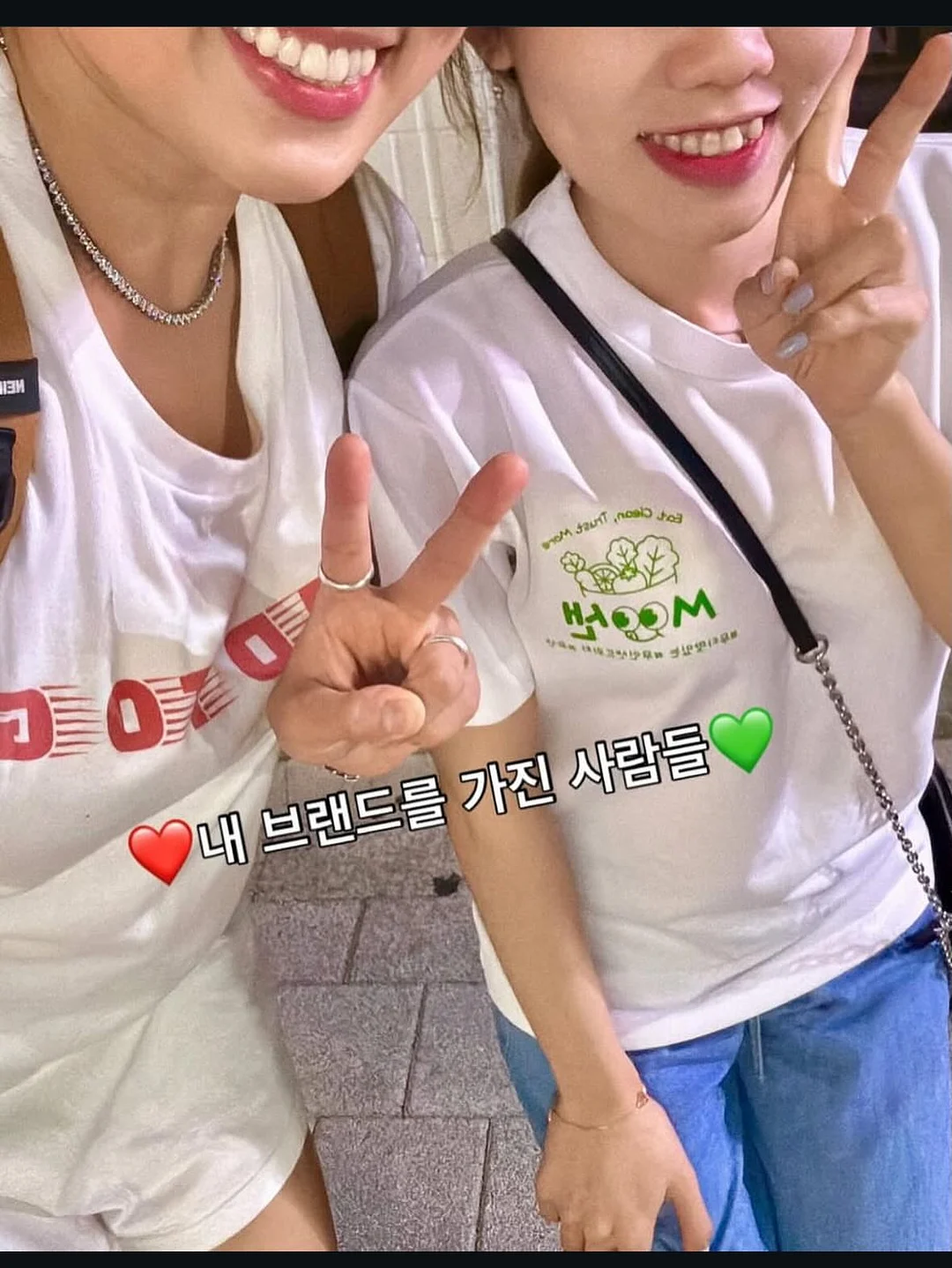 멈출 수 없는 우리 9