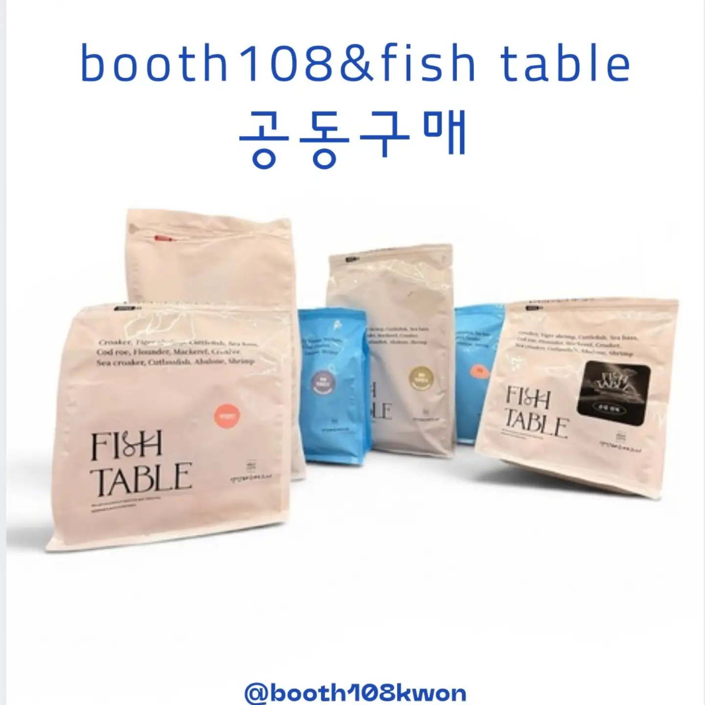 아이아움 로션 1
