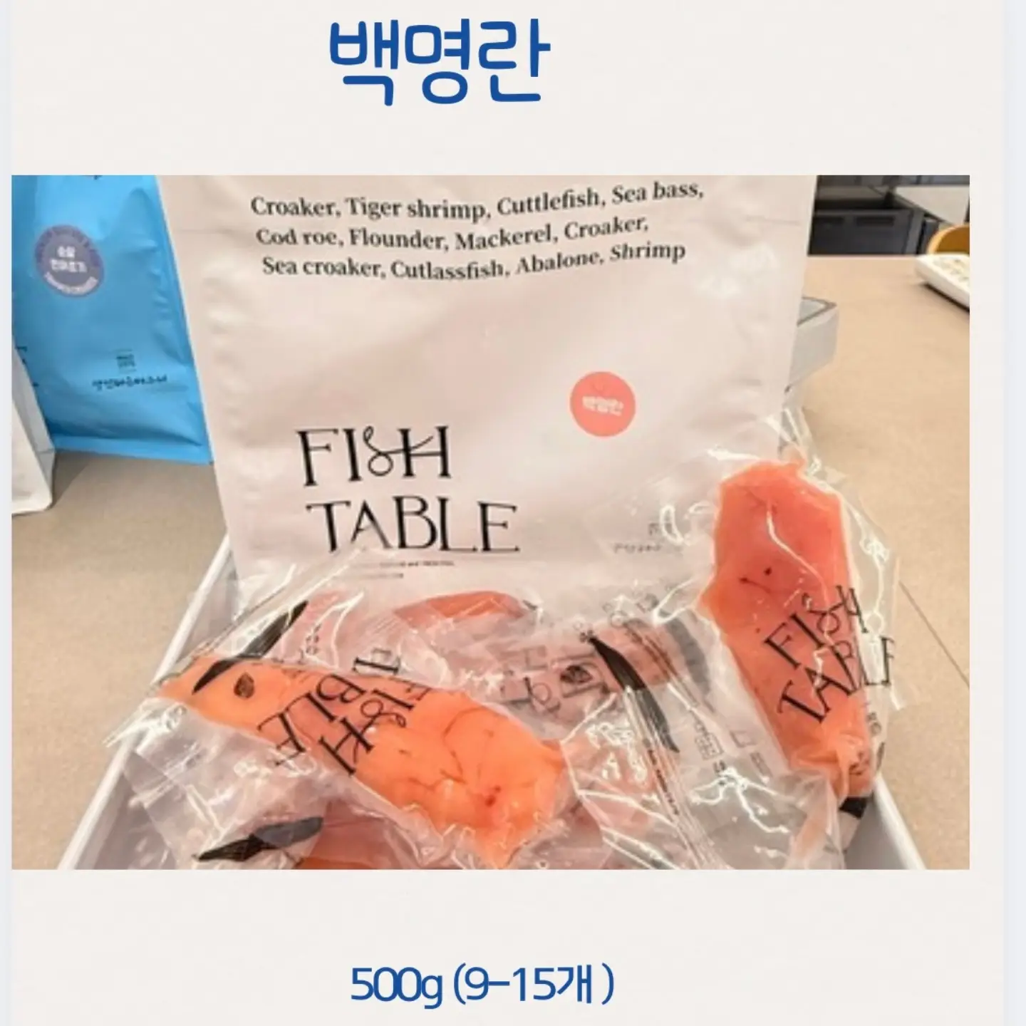아이아움 로션 5