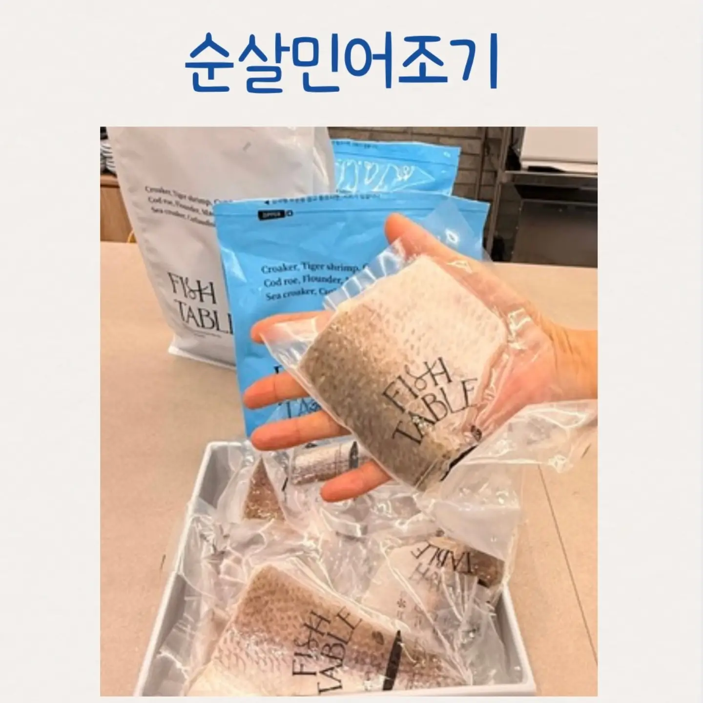 아이아움 로션 6
