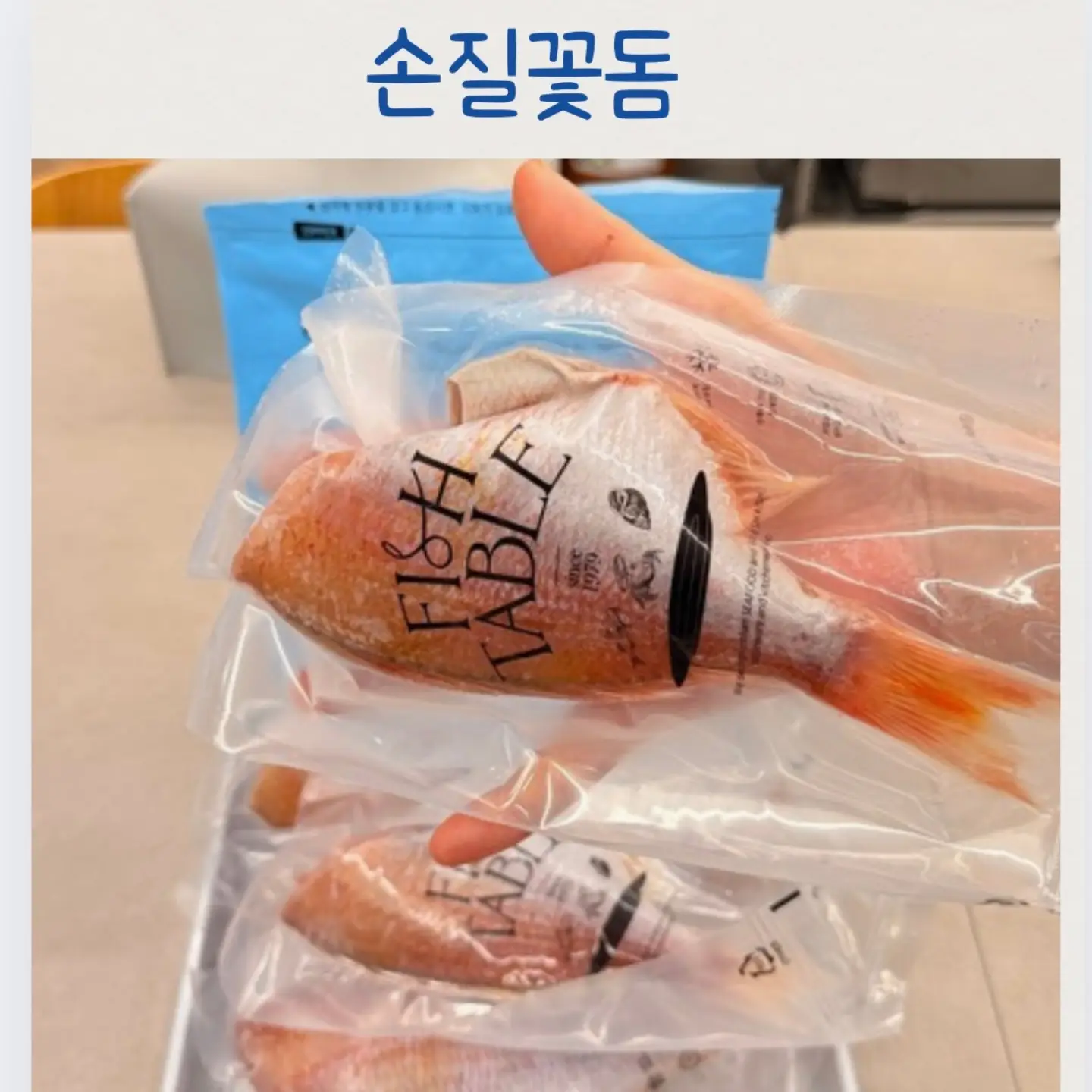 아이아움 로션 7