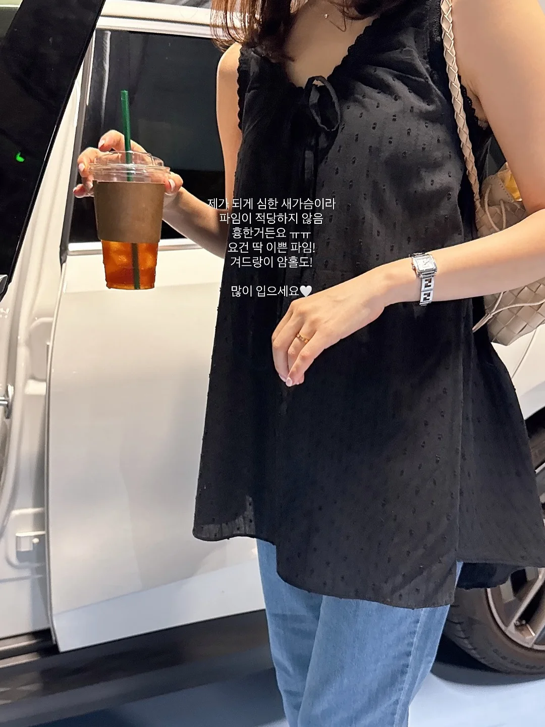 밤켈 멜로우 스트링 백팩 미니 15