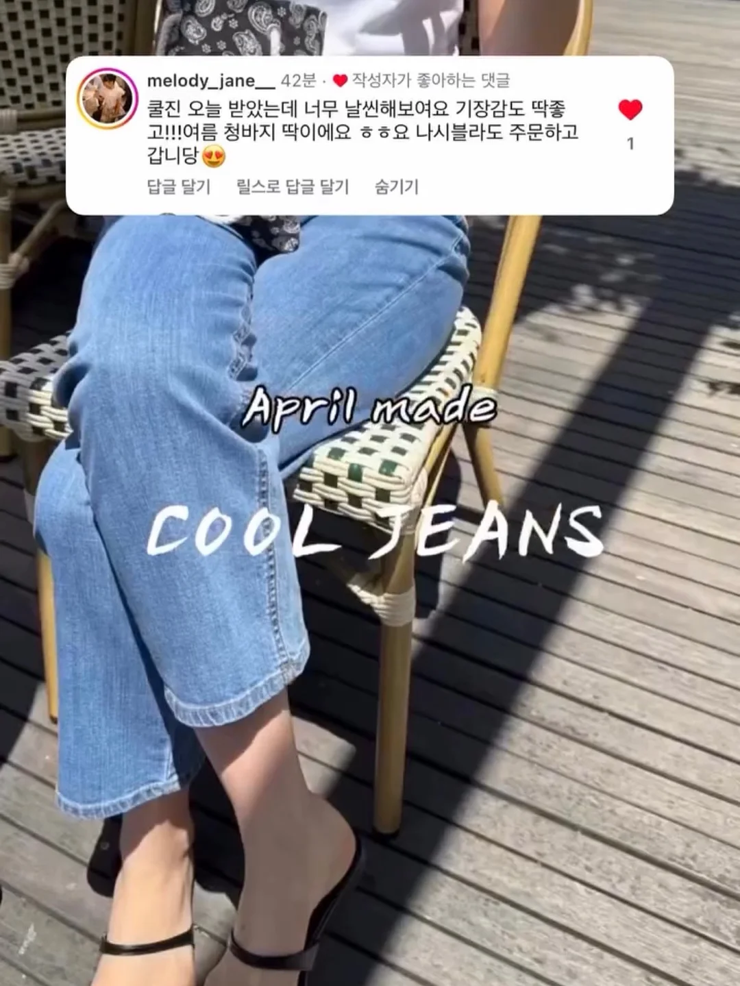 밤켈 멜로우 스트링 백팩 미니 3