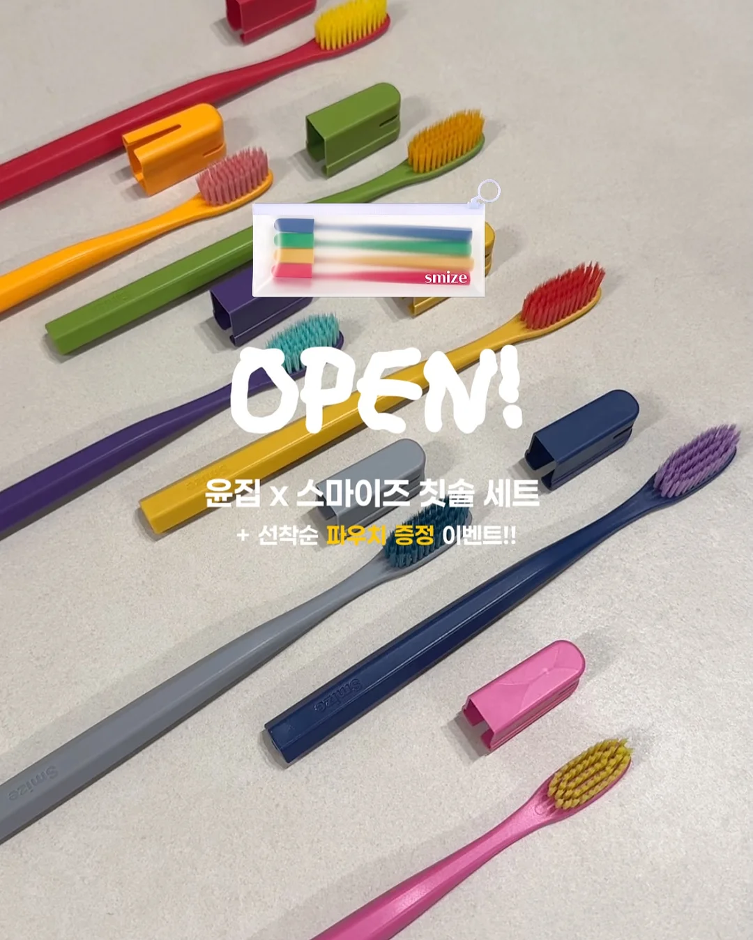 시스템 데날리 라이트그레이 하프집업 플레어 원피스 1