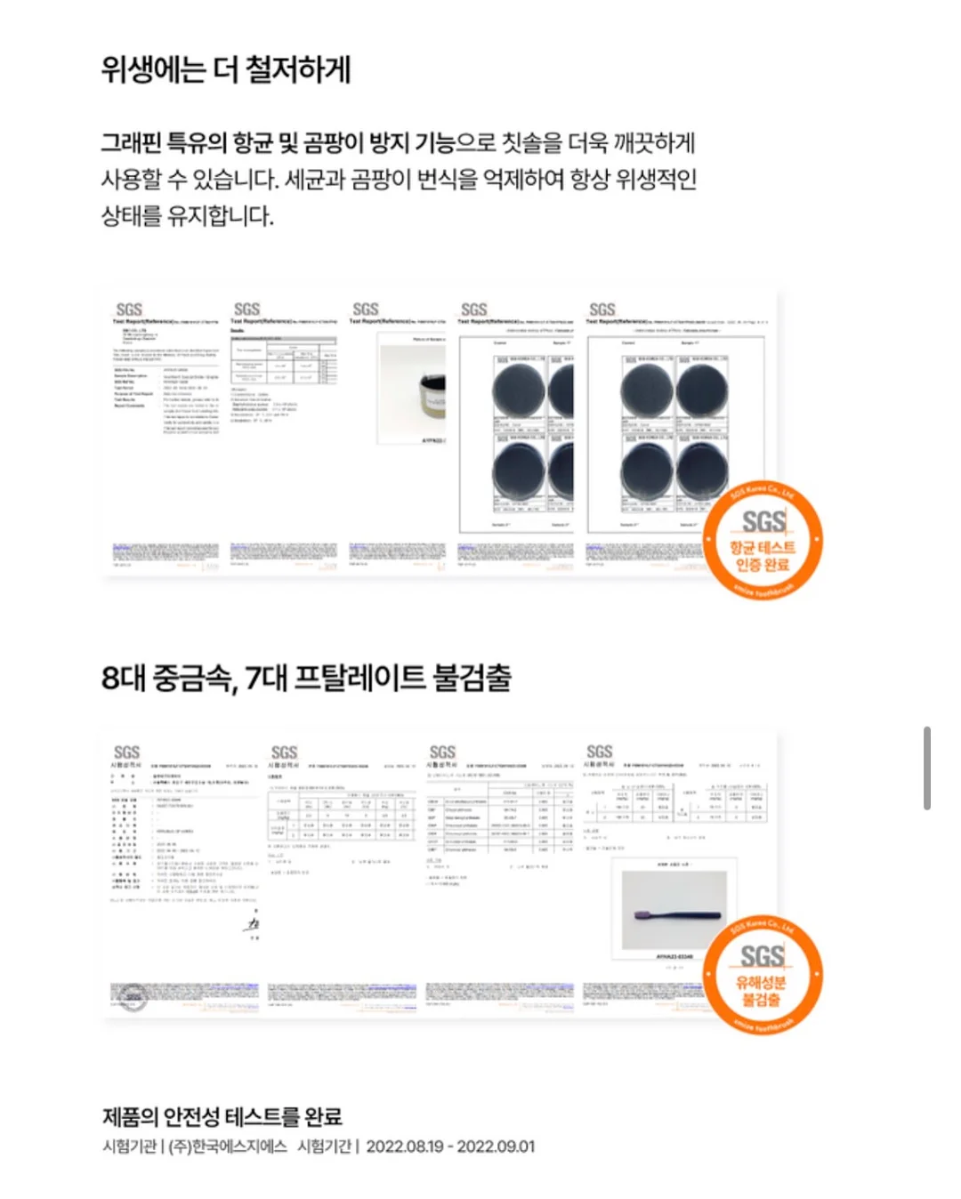 시스템 데날리 라이트그레이 하프집업 플레어 원피스 11