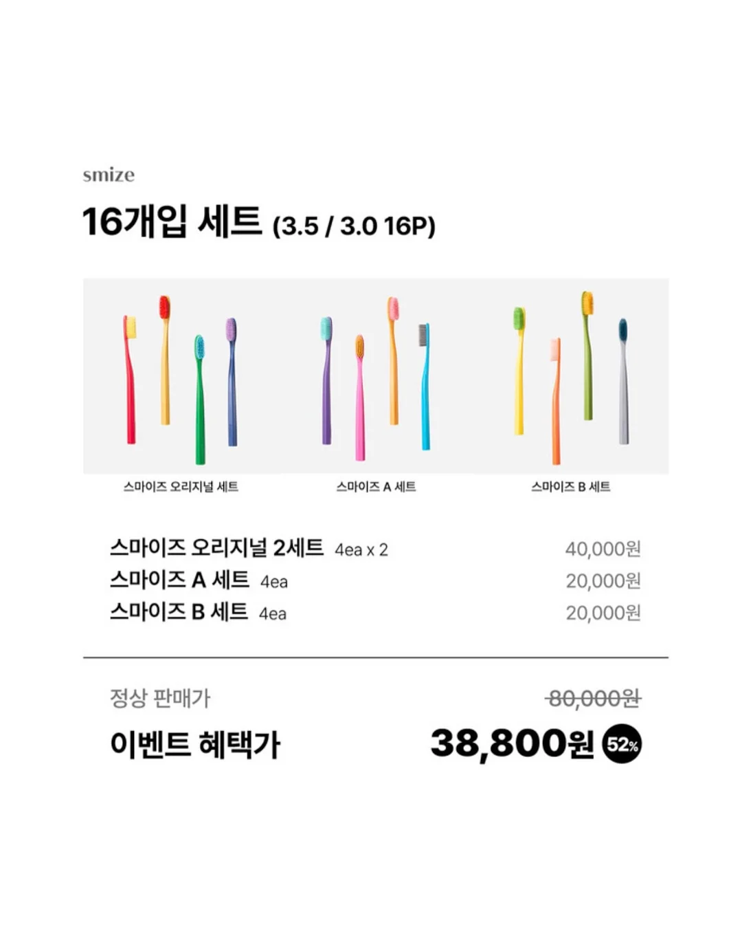 시스템 데날리 라이트그레이 하프집업 플레어 원피스 12