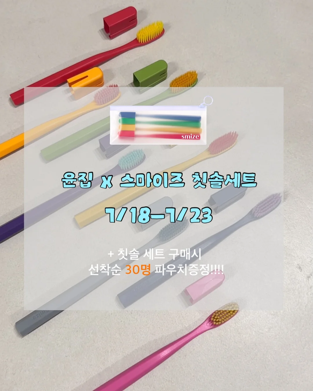 시스템 데날리 라이트그레이 하프집업 플레어 원피스 2