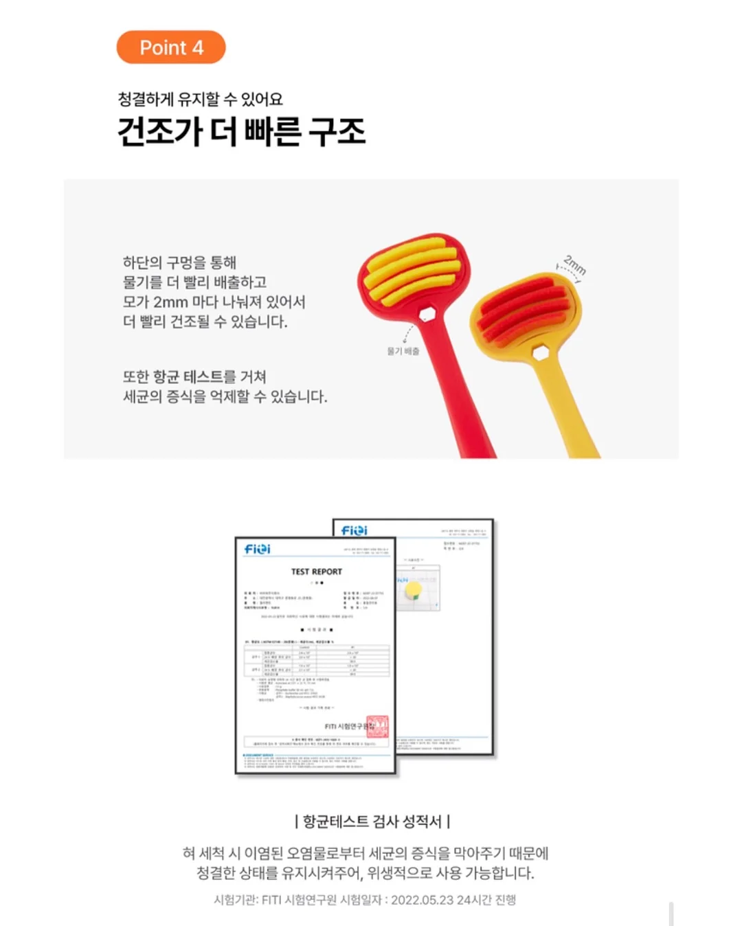 시스템 데날리 라이트그레이 하프집업 플레어 원피스 10