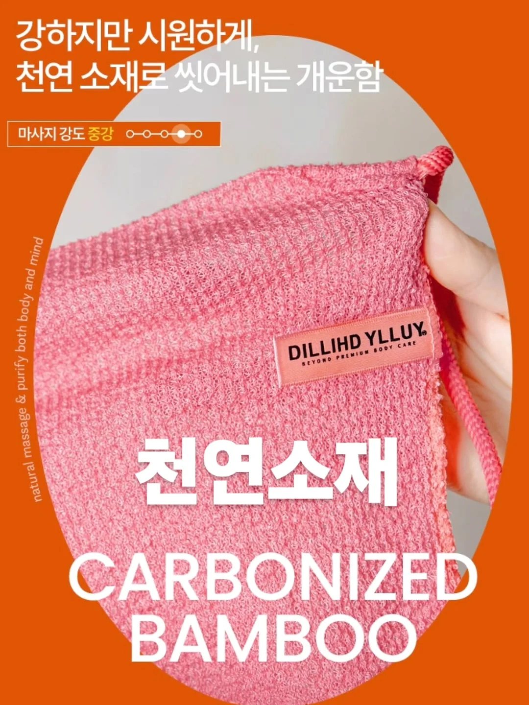 스노우리본 냉감 베개덮개 커버 12