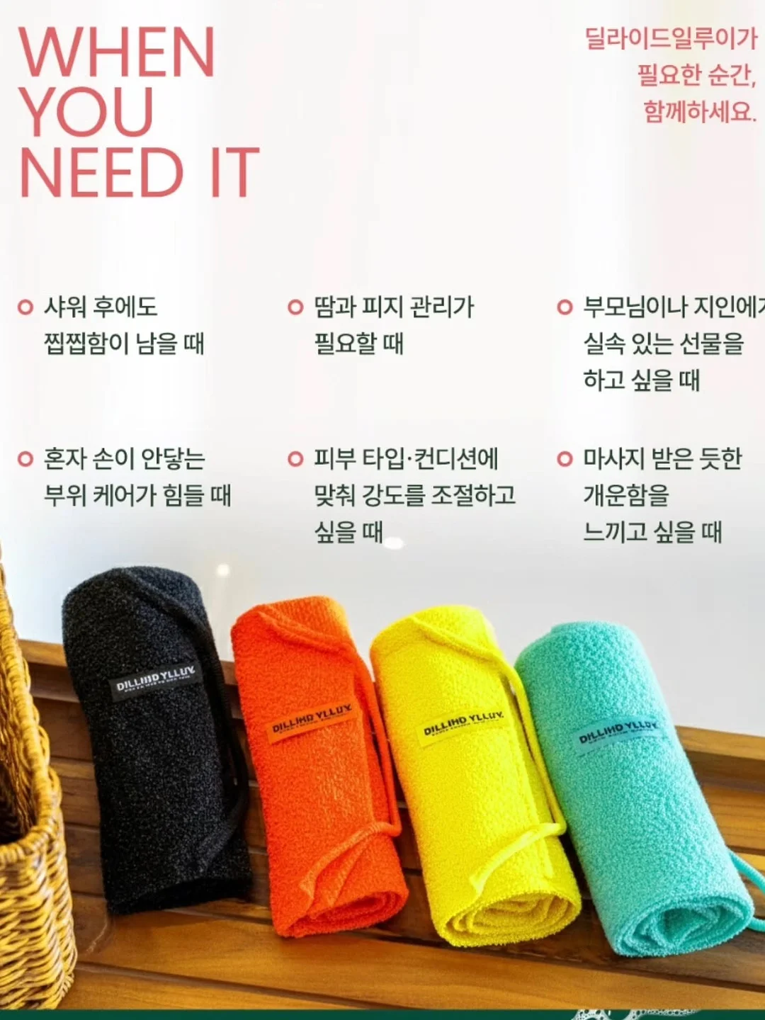 스노우리본 냉감 베개덮개 커버 10