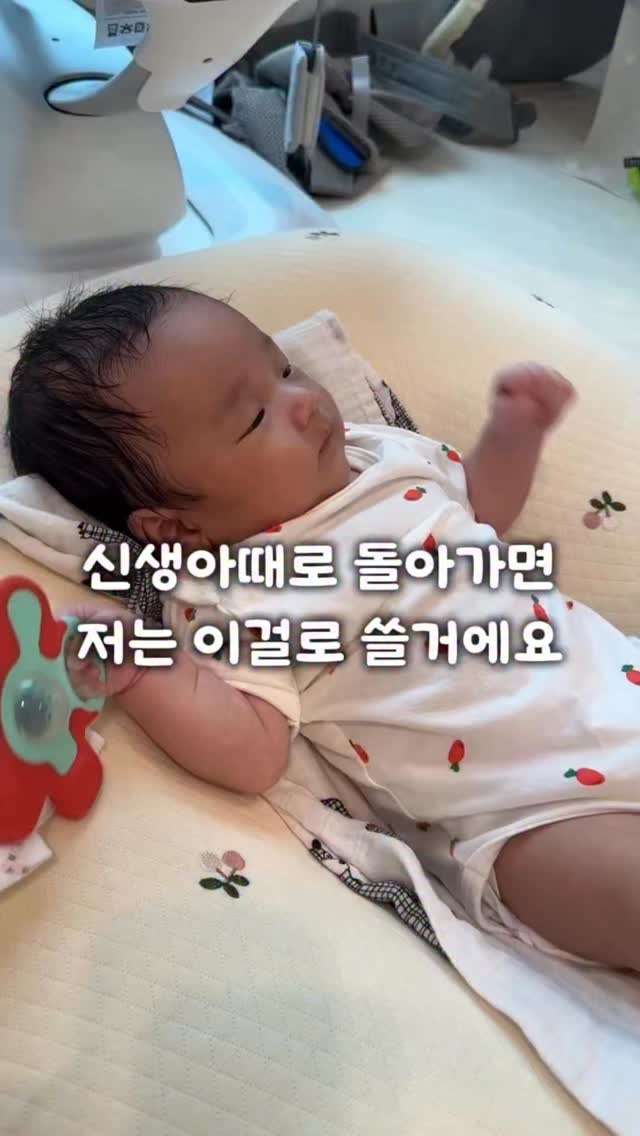 용과시럽 위에 나비 아트 디자인