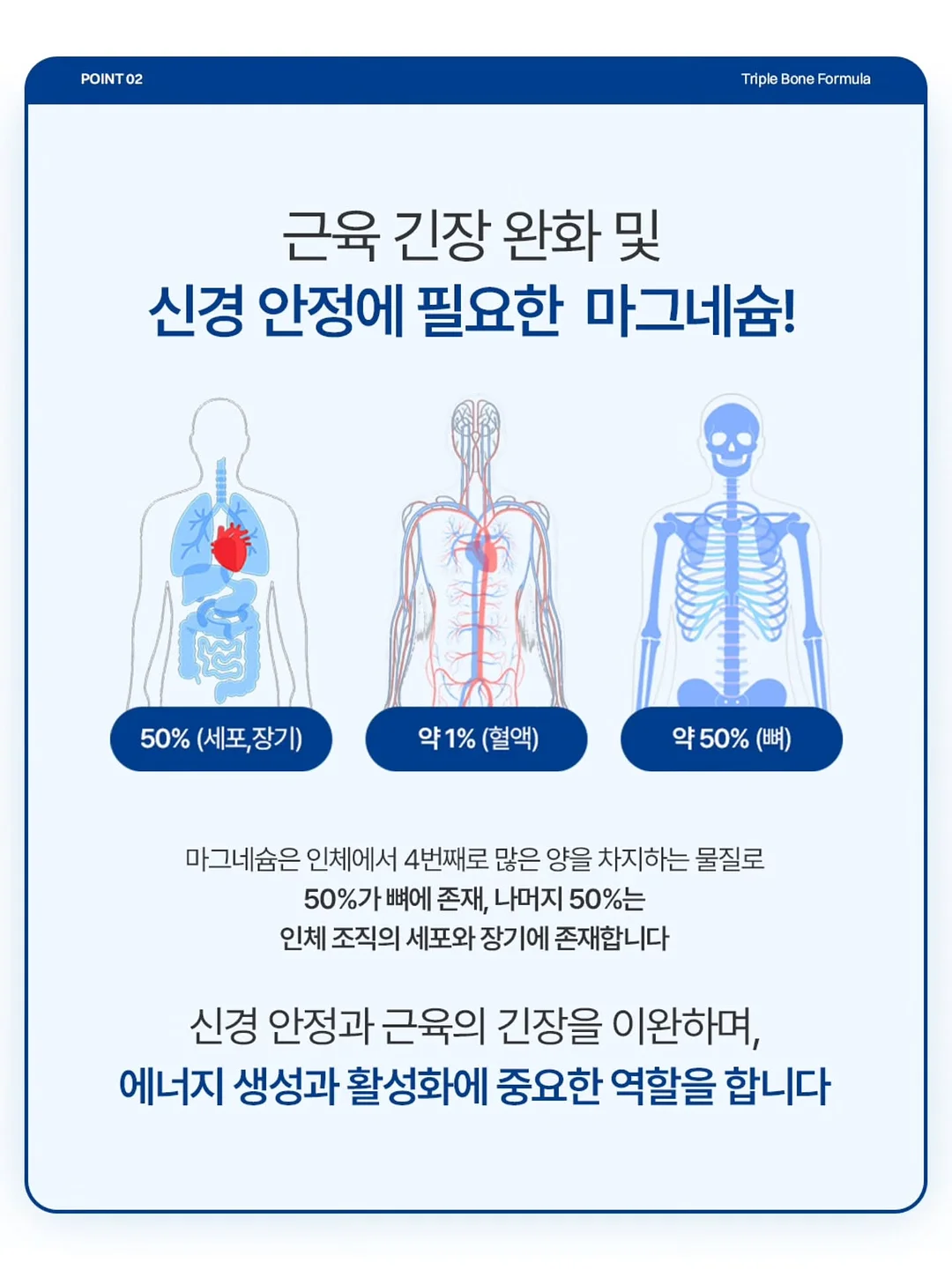 아동수당 증여 신고 가이드 15