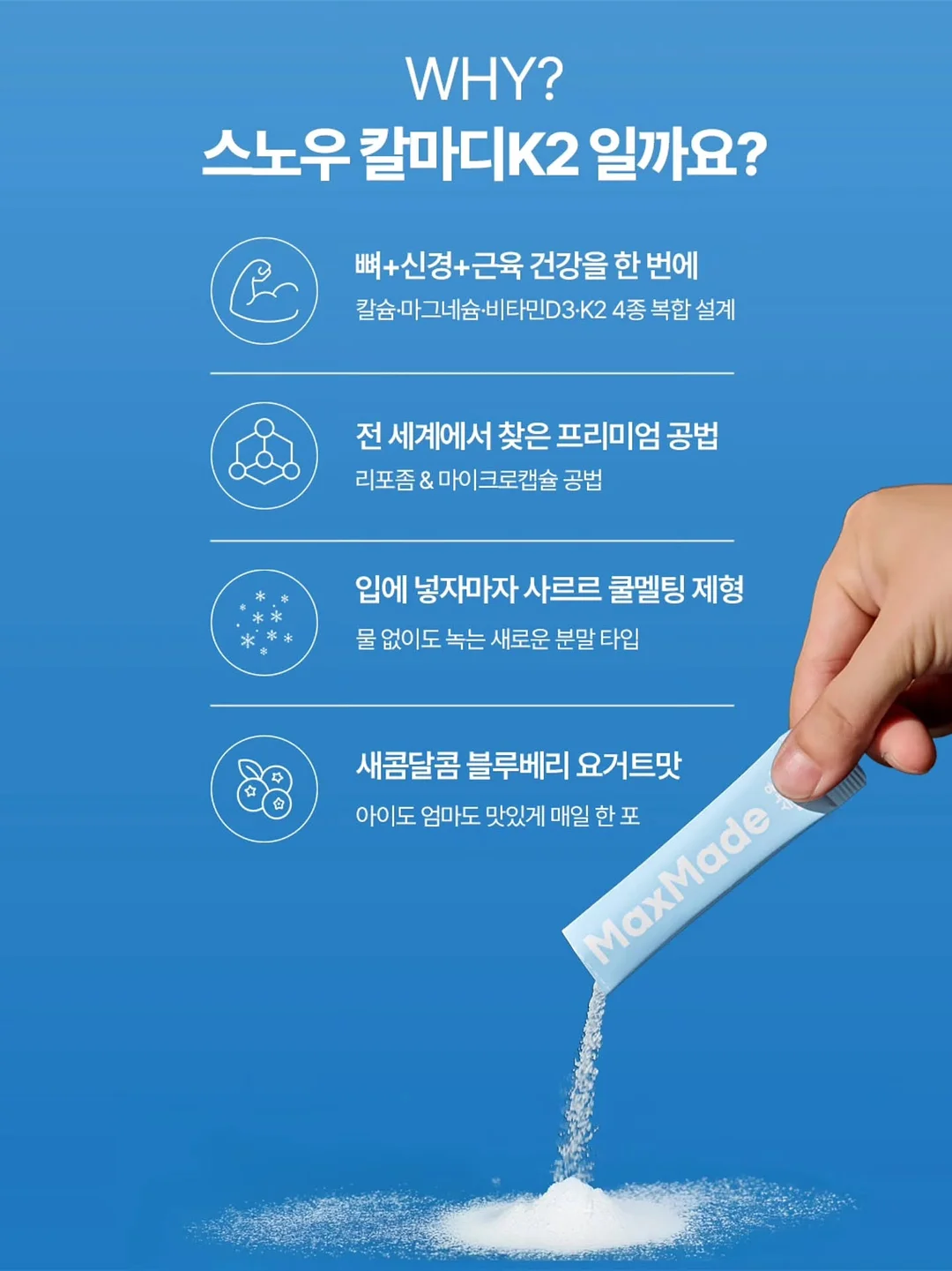 아동수당 증여 신고 가이드 18