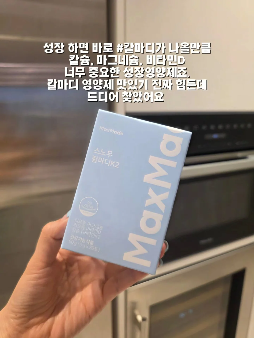 아동수당 증여 신고 가이드 7