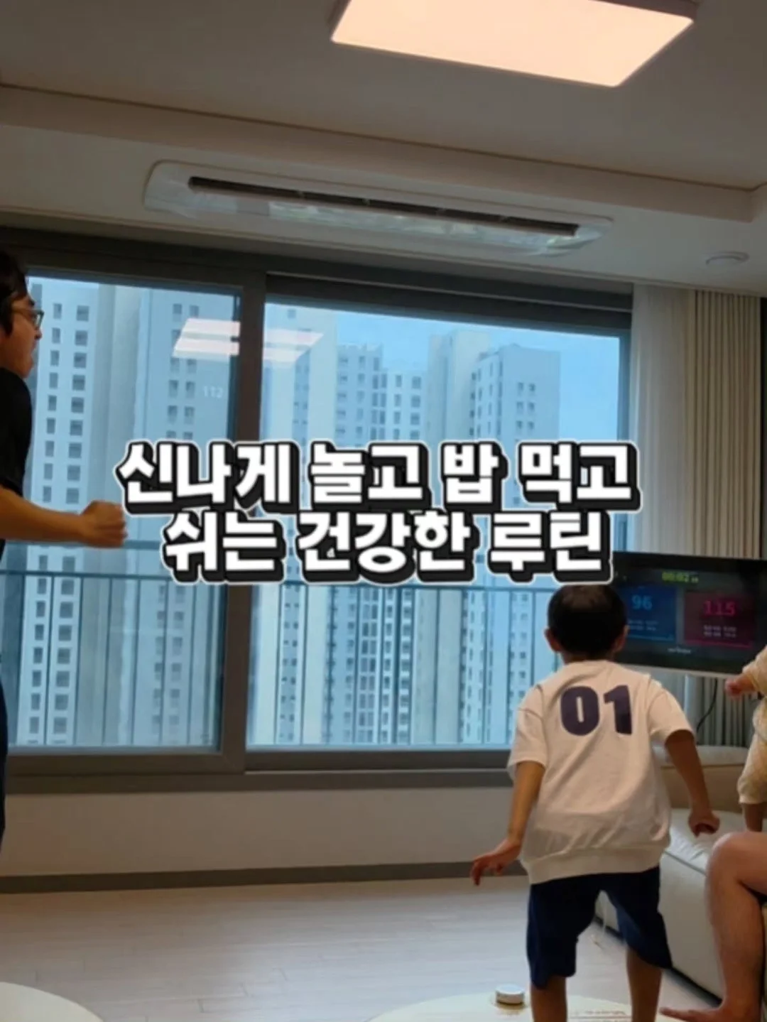점프수트 6
