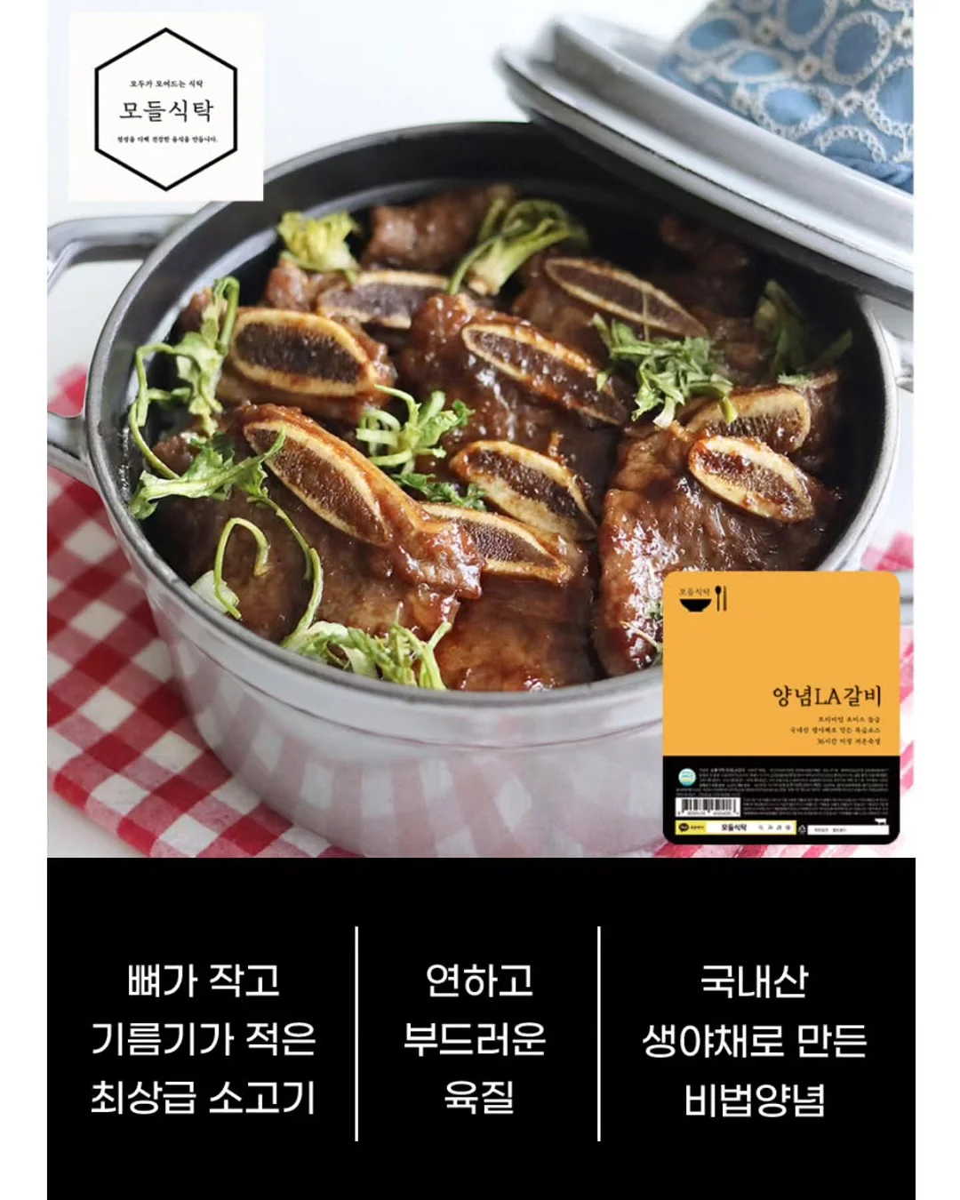 스텝퍼 7