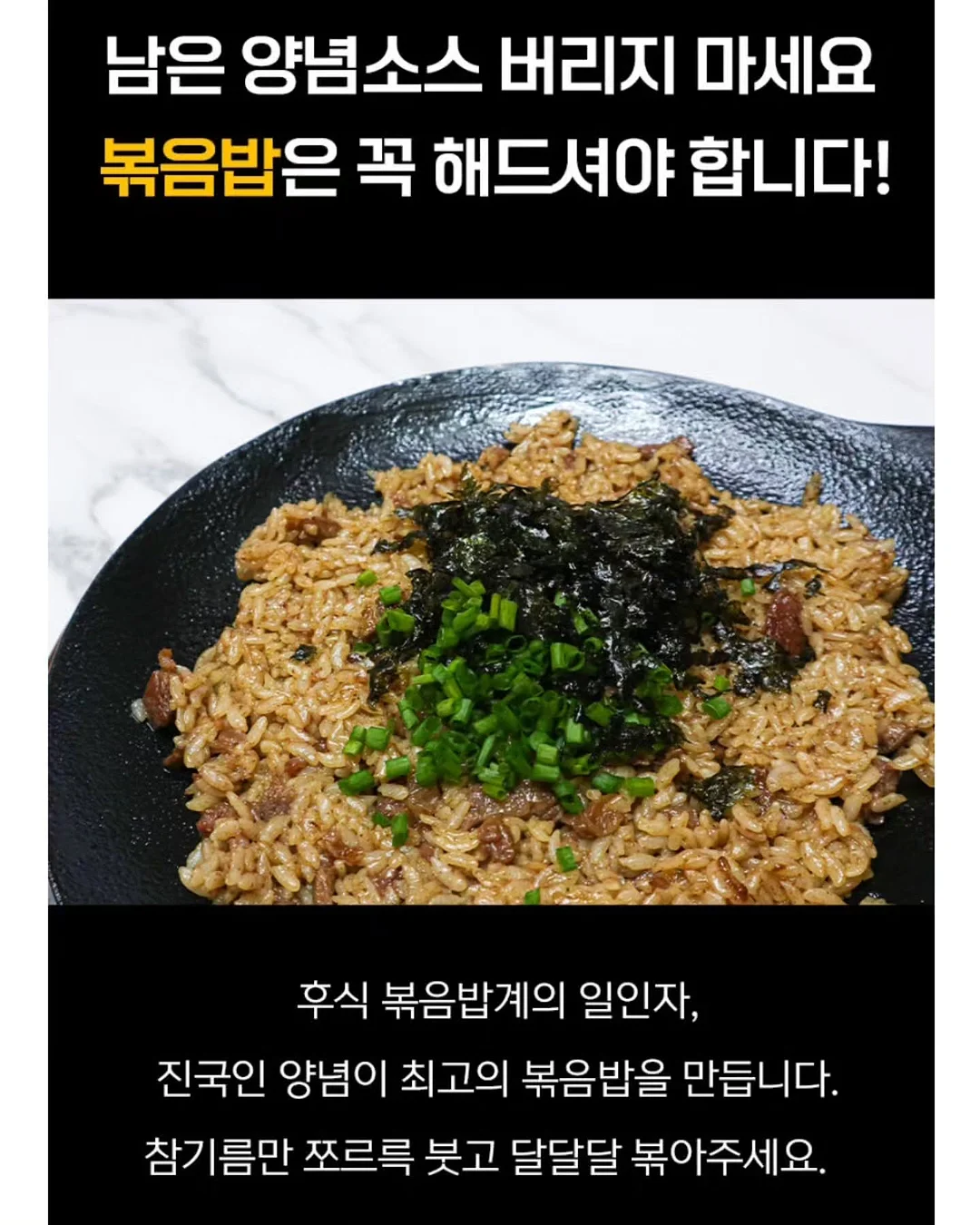 스텝퍼 9