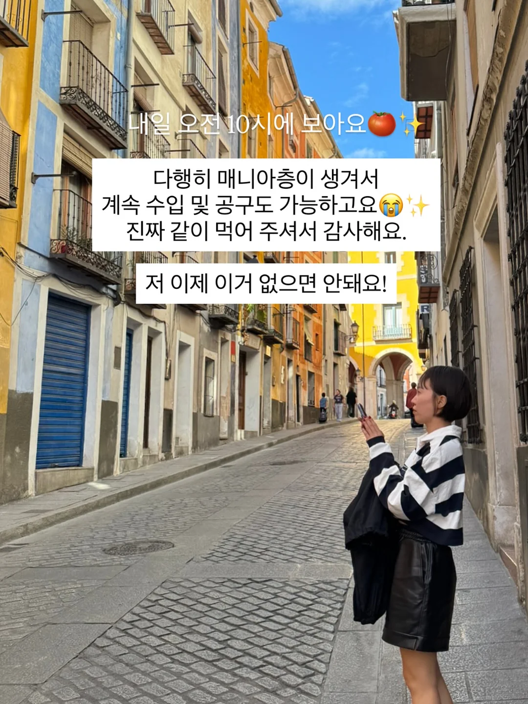 수납형 벙커 침대 12