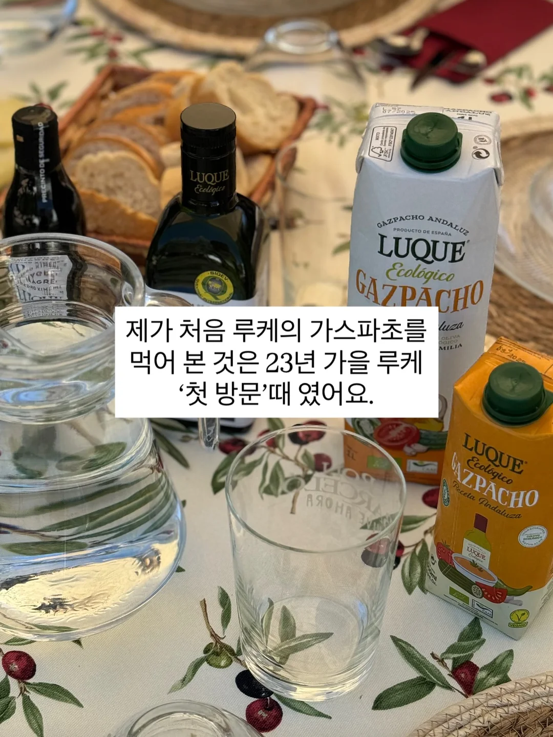 수납형 벙커 침대 2