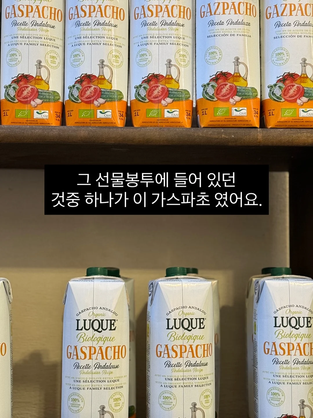 수납형 벙커 침대 4