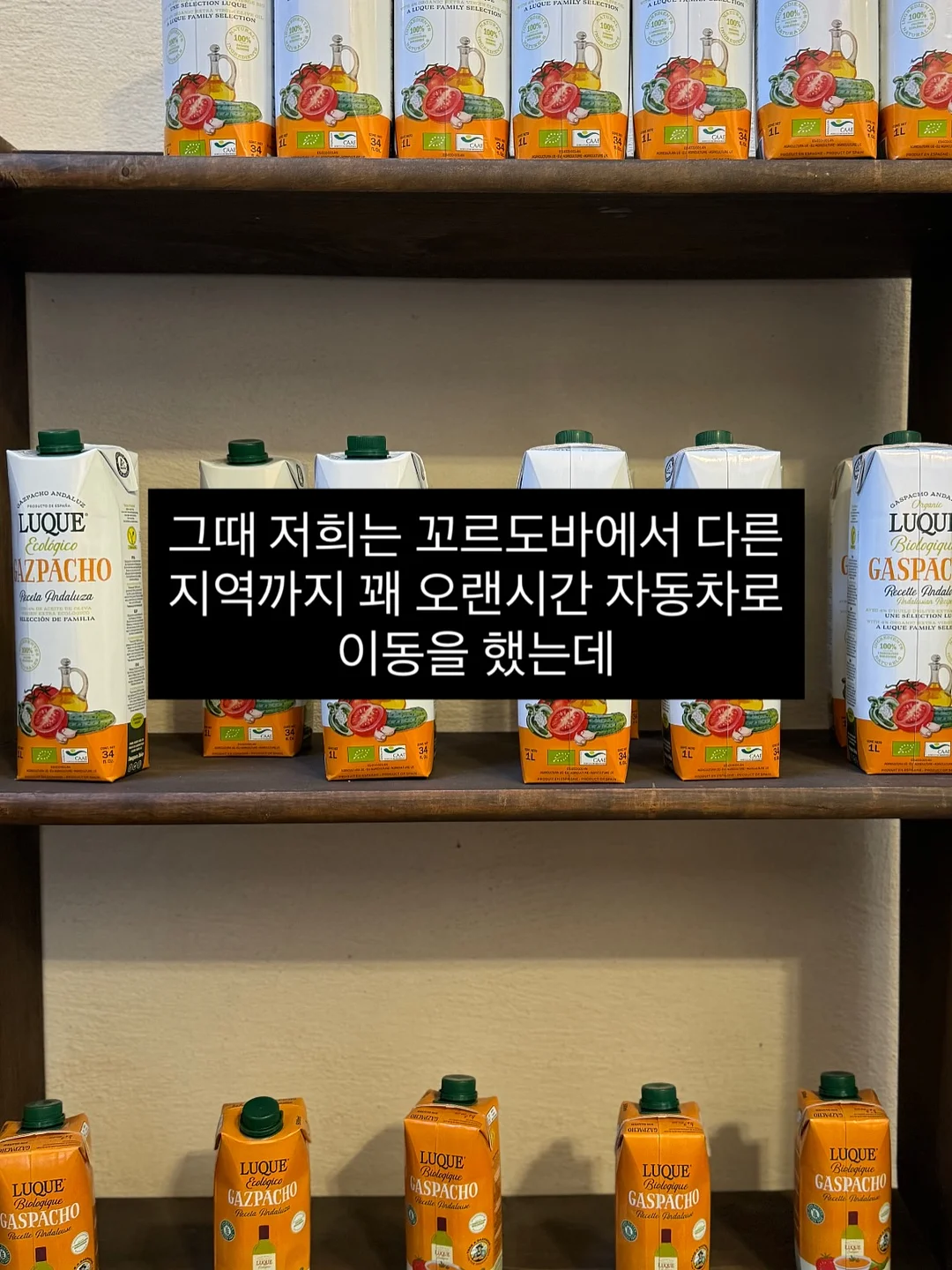 수납형 벙커 침대 5