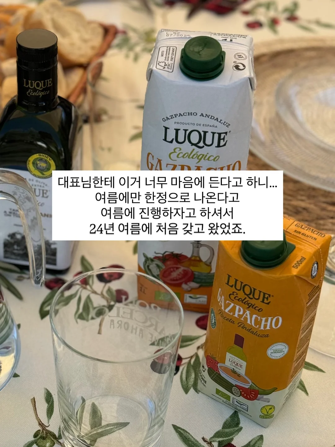 수납형 벙커 침대 9