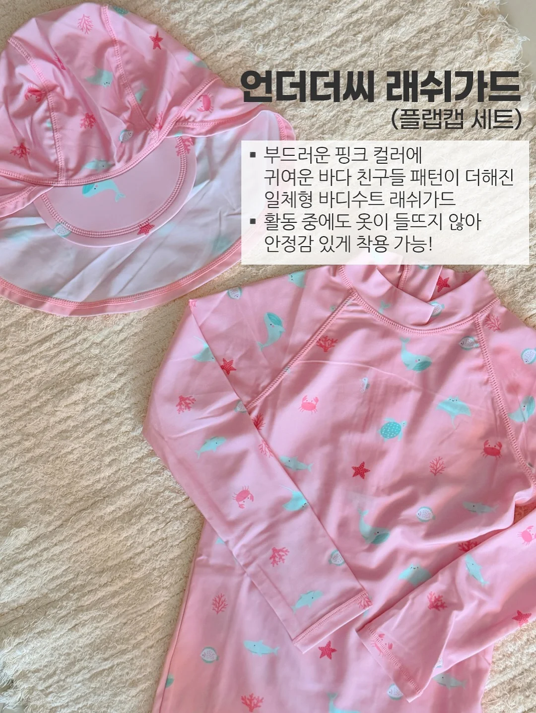 그릴 3