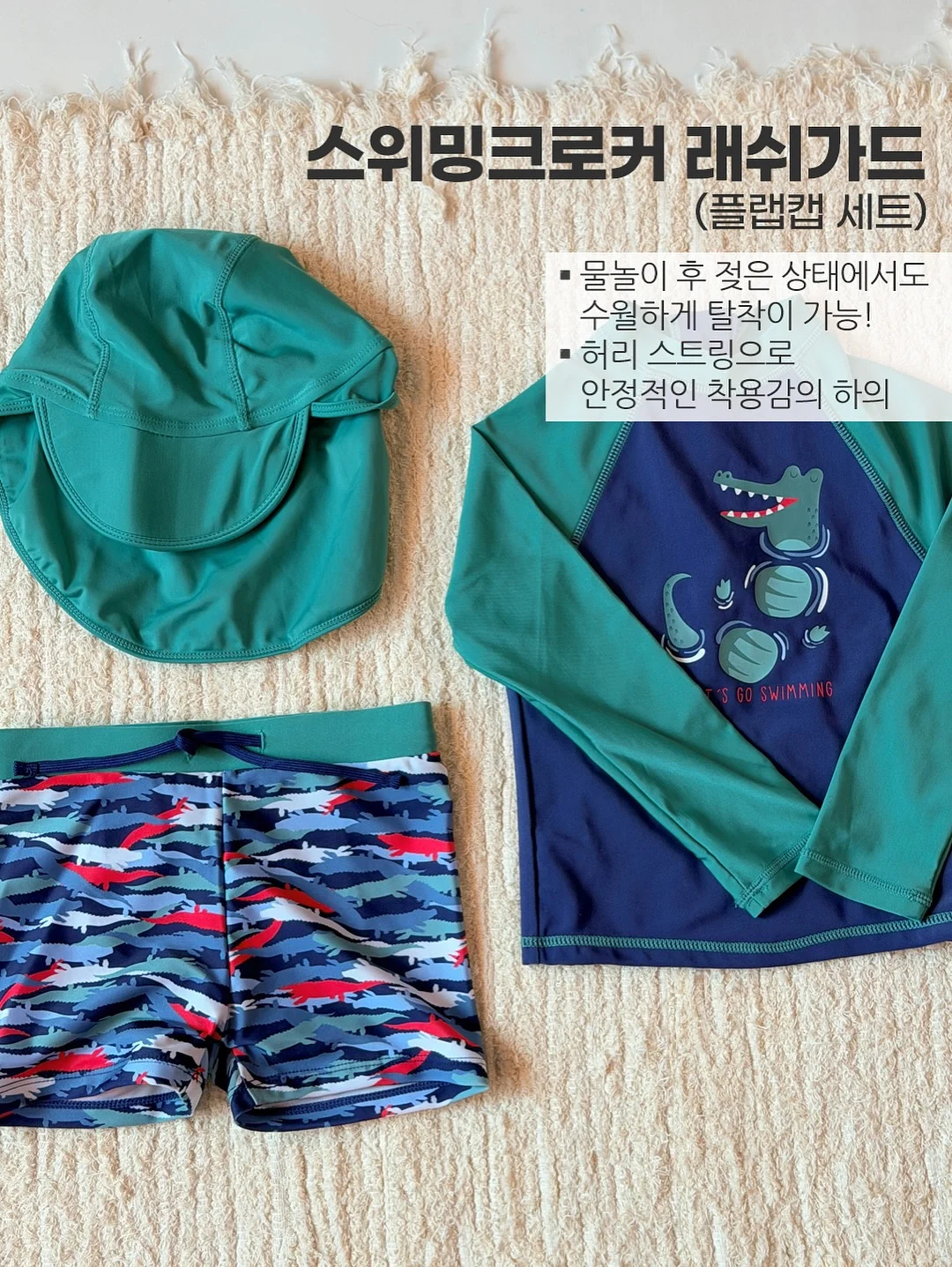 그릴 4