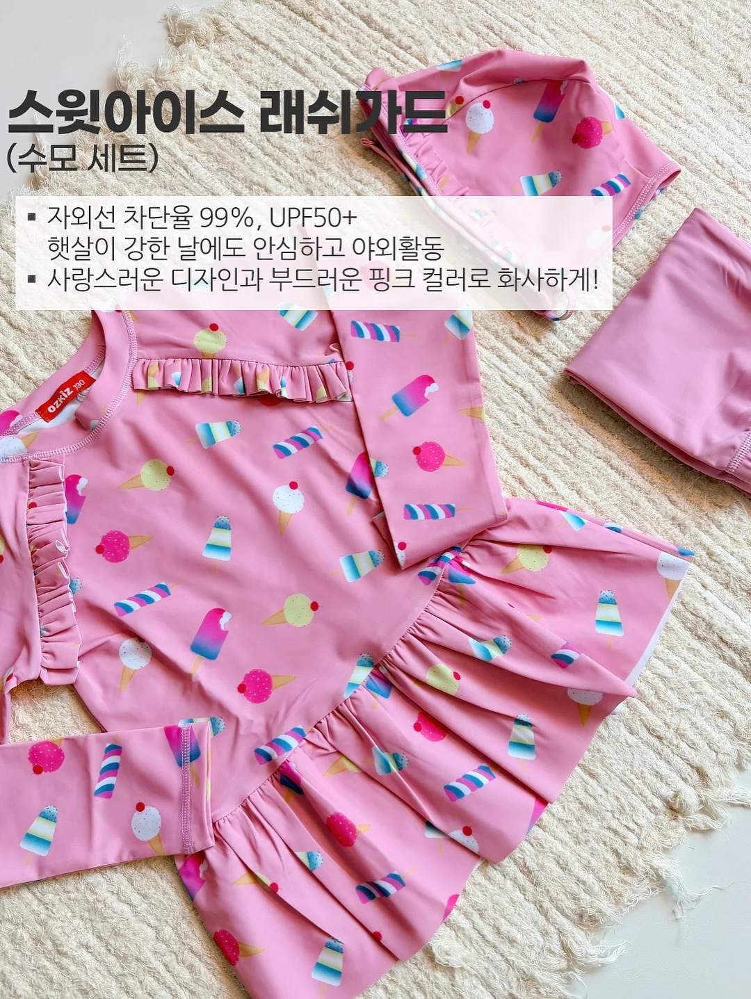 그릴 5