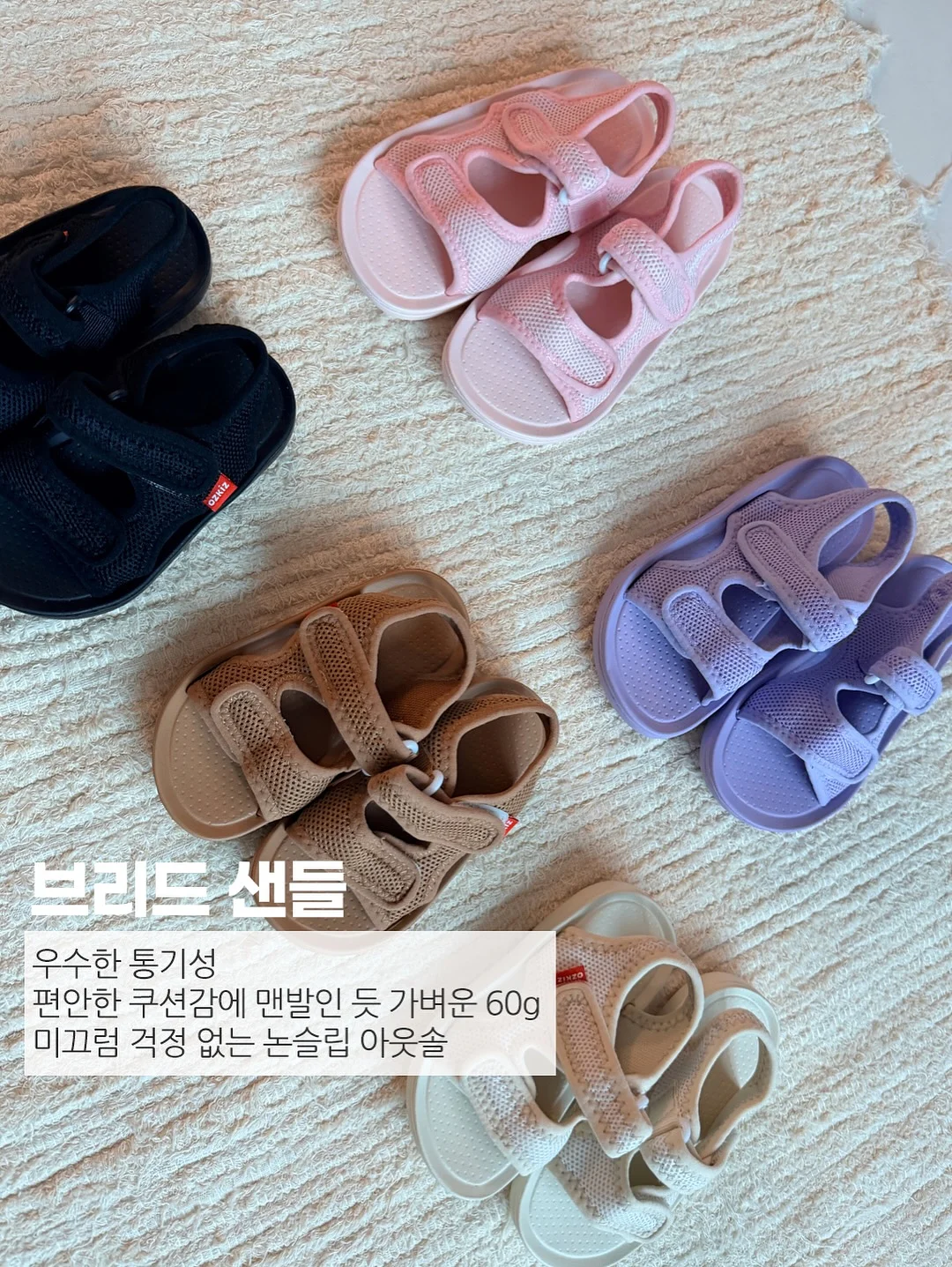 그릴 8