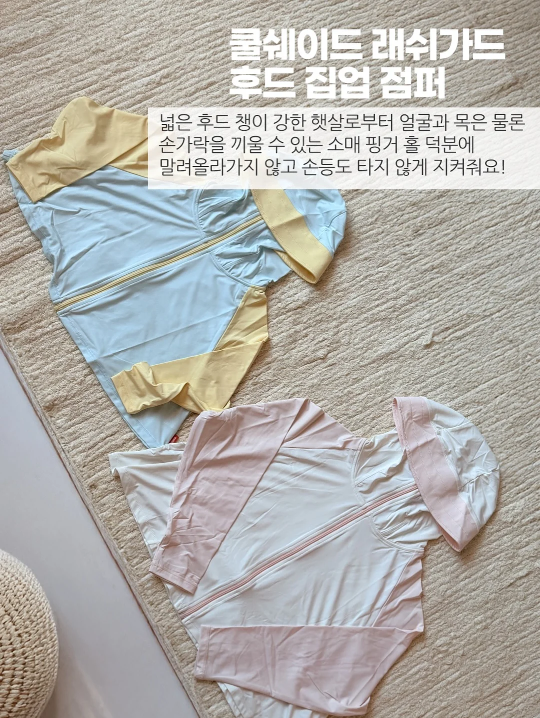 그릴 9