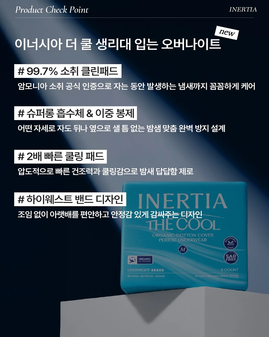 세영플루디오 핸드타이드 꽃다발 11