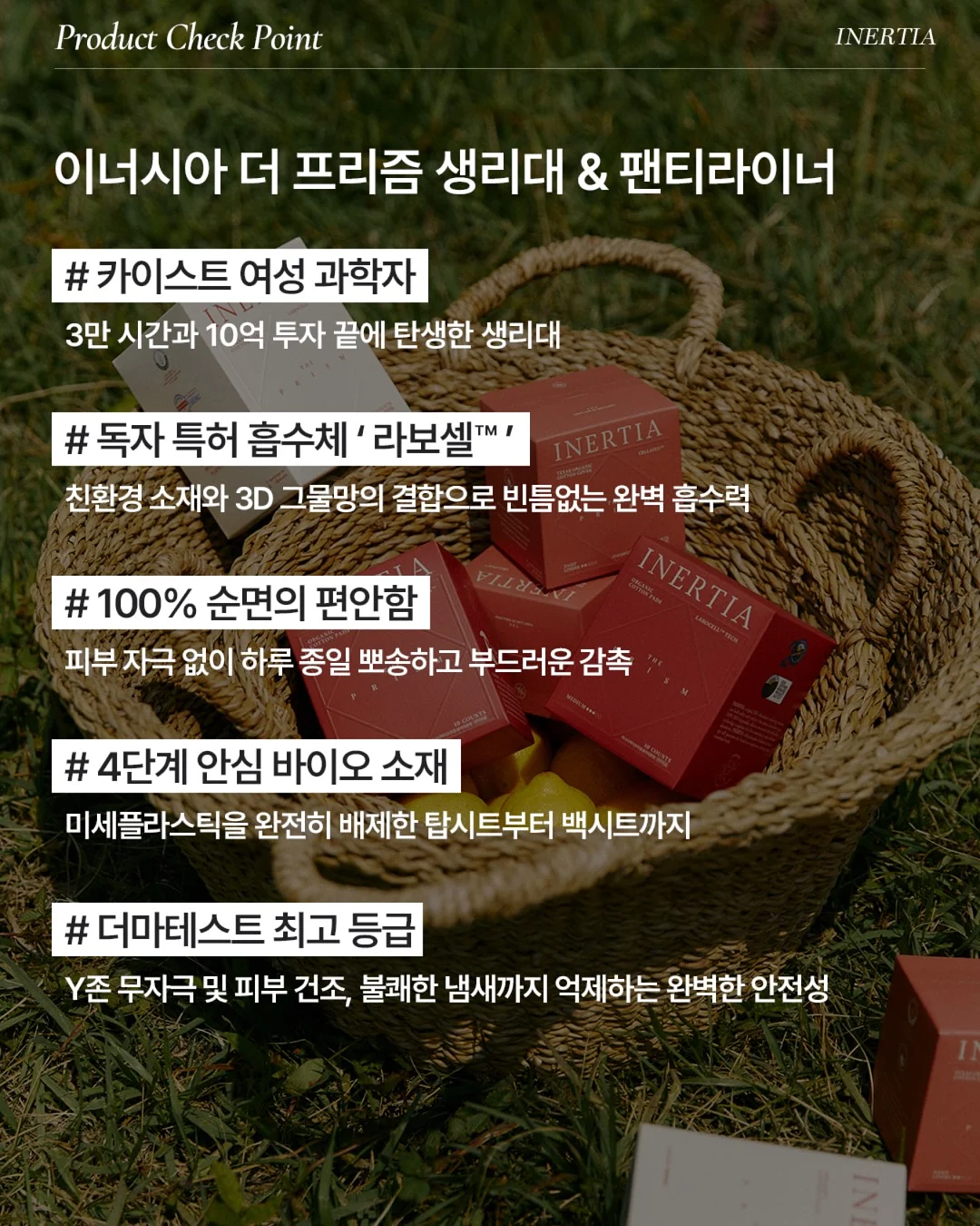 세영플루디오 핸드타이드 꽃다발 12