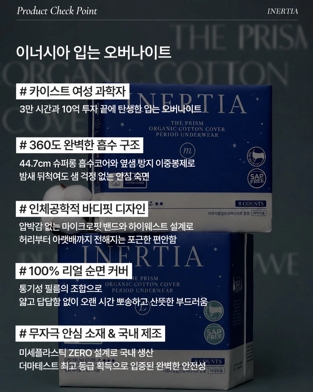 세영플루디오 핸드타이드 꽃다발 13