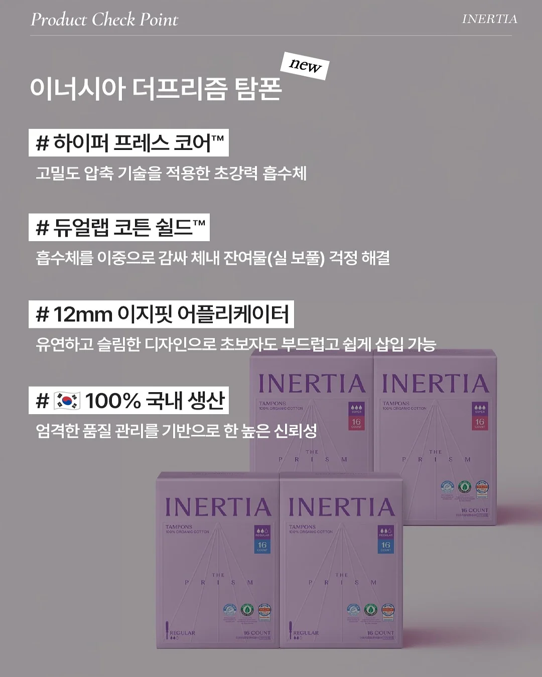 세영플루디오 핸드타이드 꽃다발 17