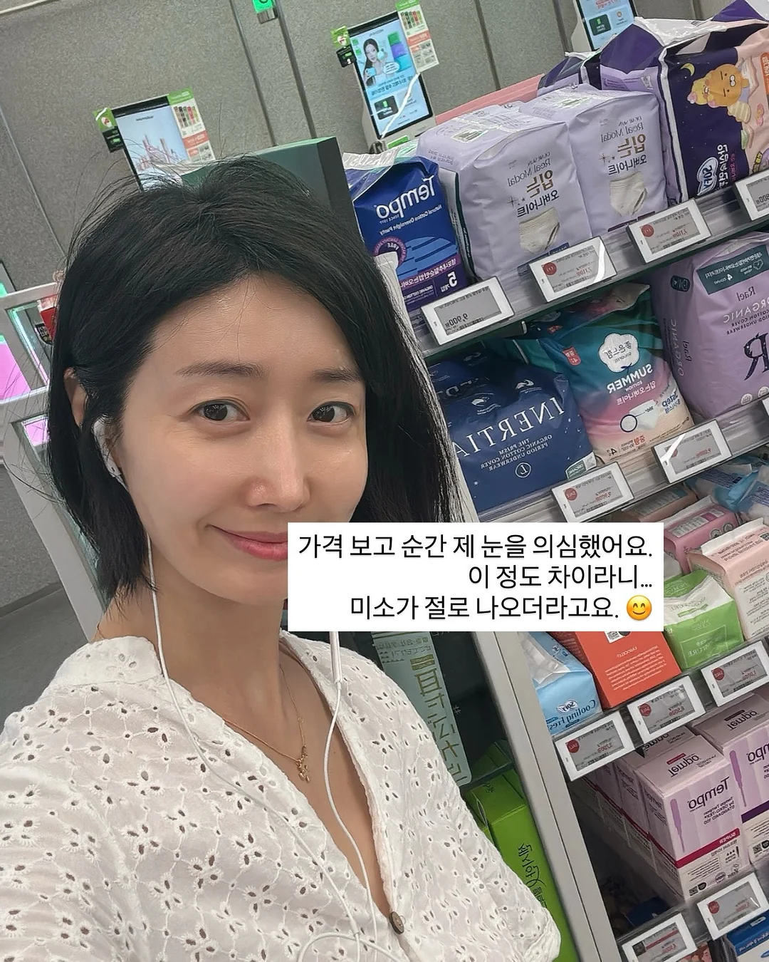 세영플루디오 핸드타이드 꽃다발 8