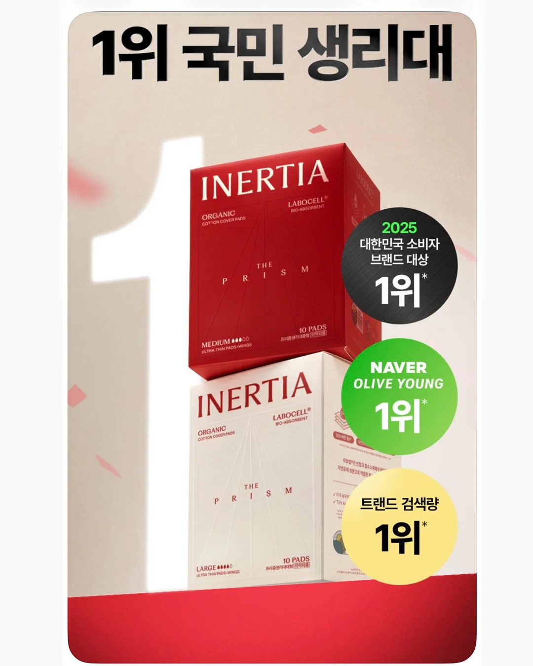 세영플루디오 핸드타이드 꽃다발 9